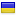 ukranews.com server is located in Ukraine